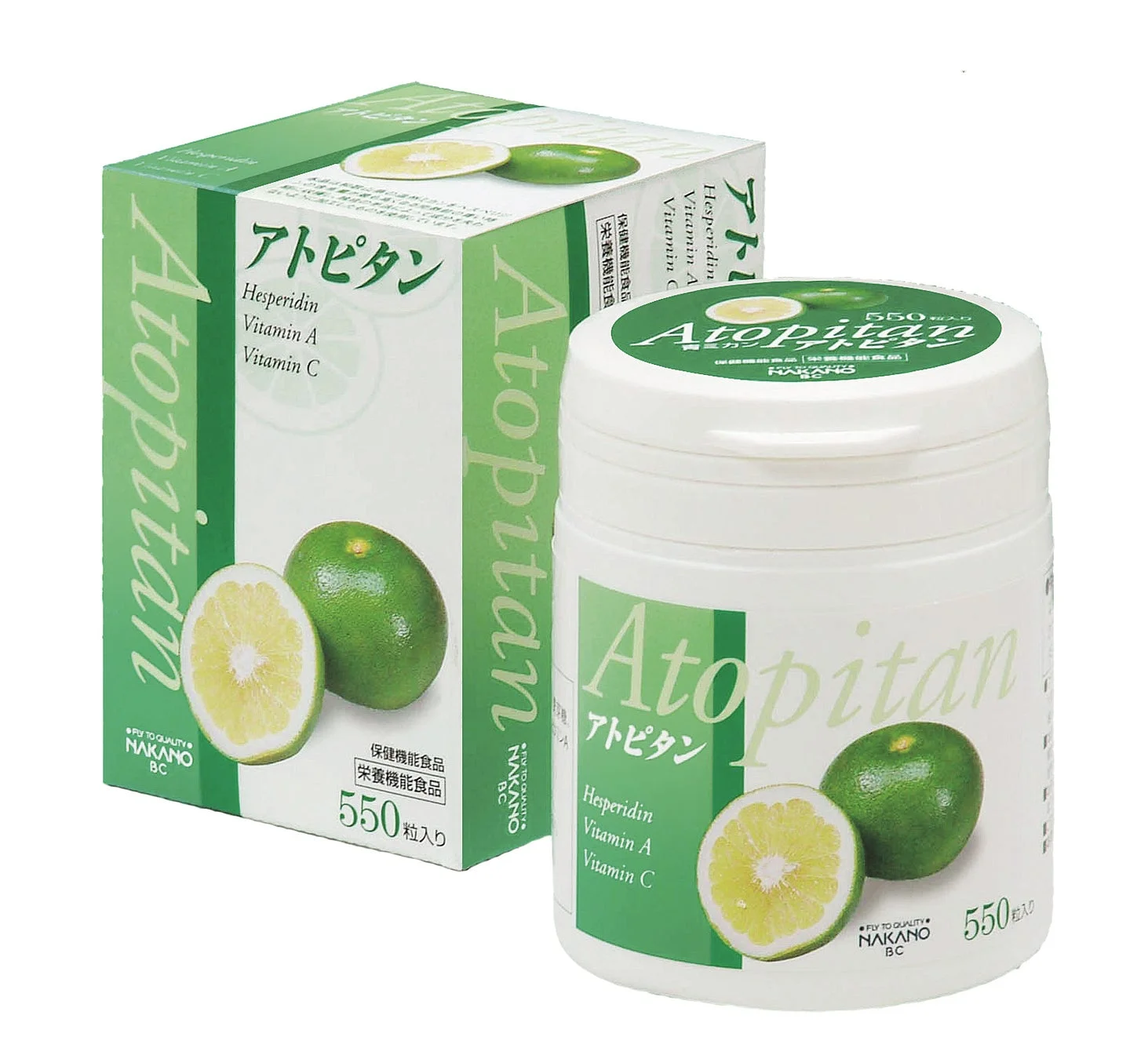 アトピタンの歴代パッケージ