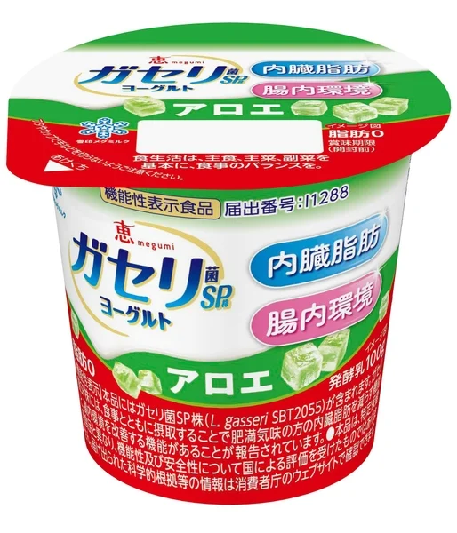 恵 megumi ガセリ菌SPヨーグルト アロエ