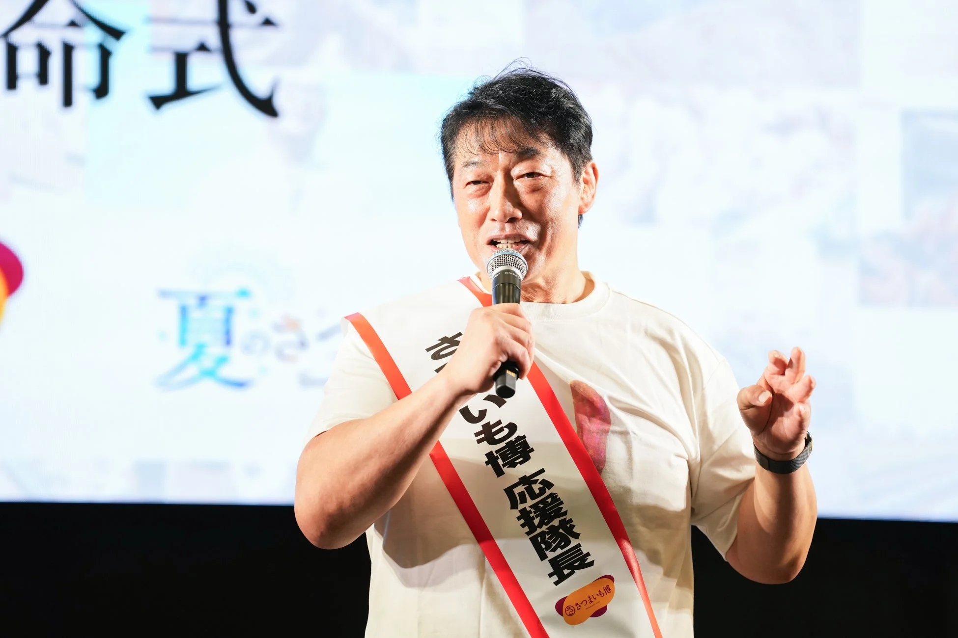 小橋建太さんの剛腕トークステージ