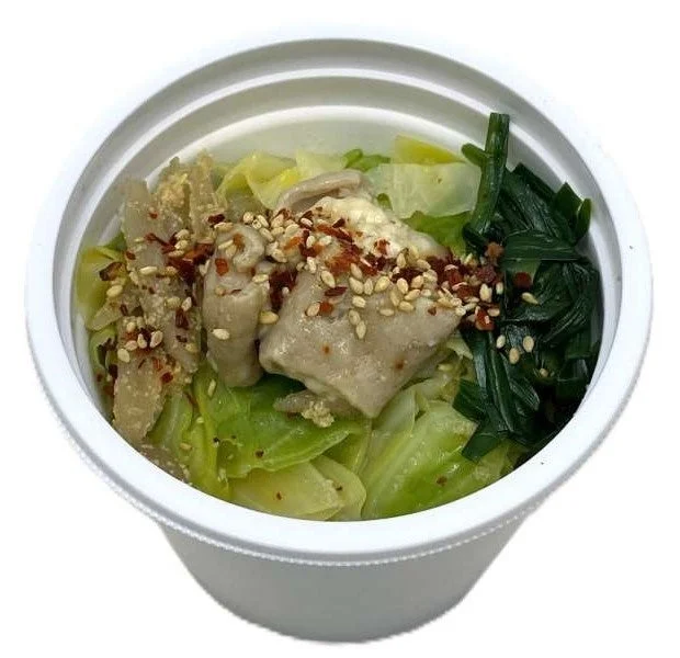 博多もつ鍋スープの具材アップ