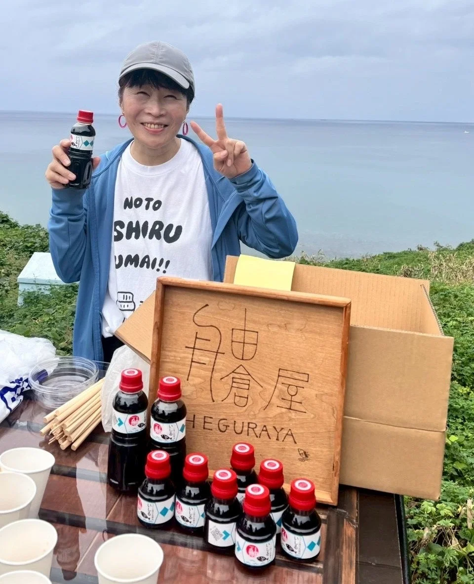 舳倉屋 女将 岩崎律子氏