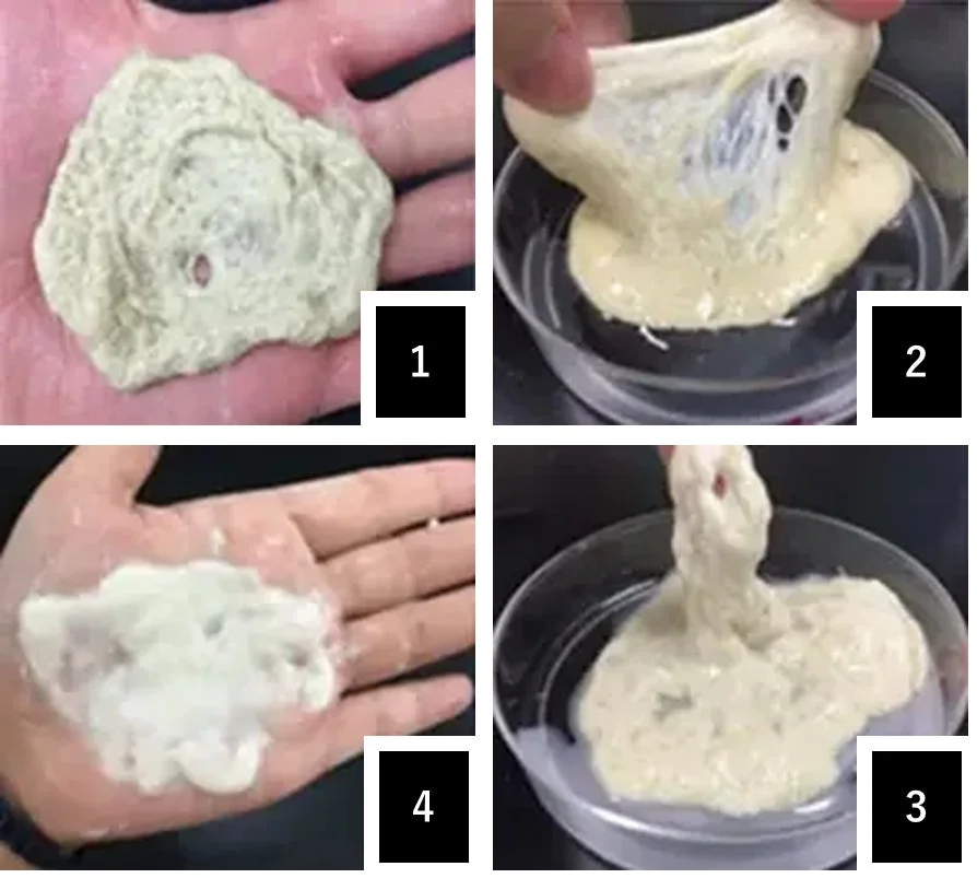 物質の粘性の変化