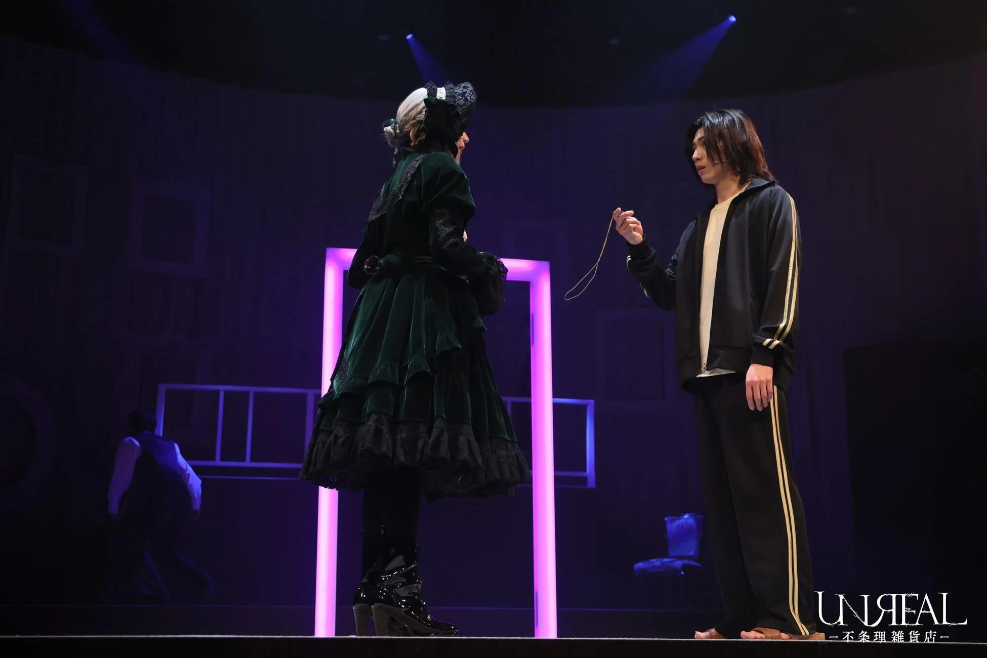 舞台「UNREAL-不条理雑貨店-」の舞台写真