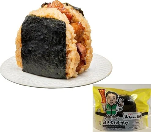 焼き鳥おむすび 幻のコショウマヨネーズ入り