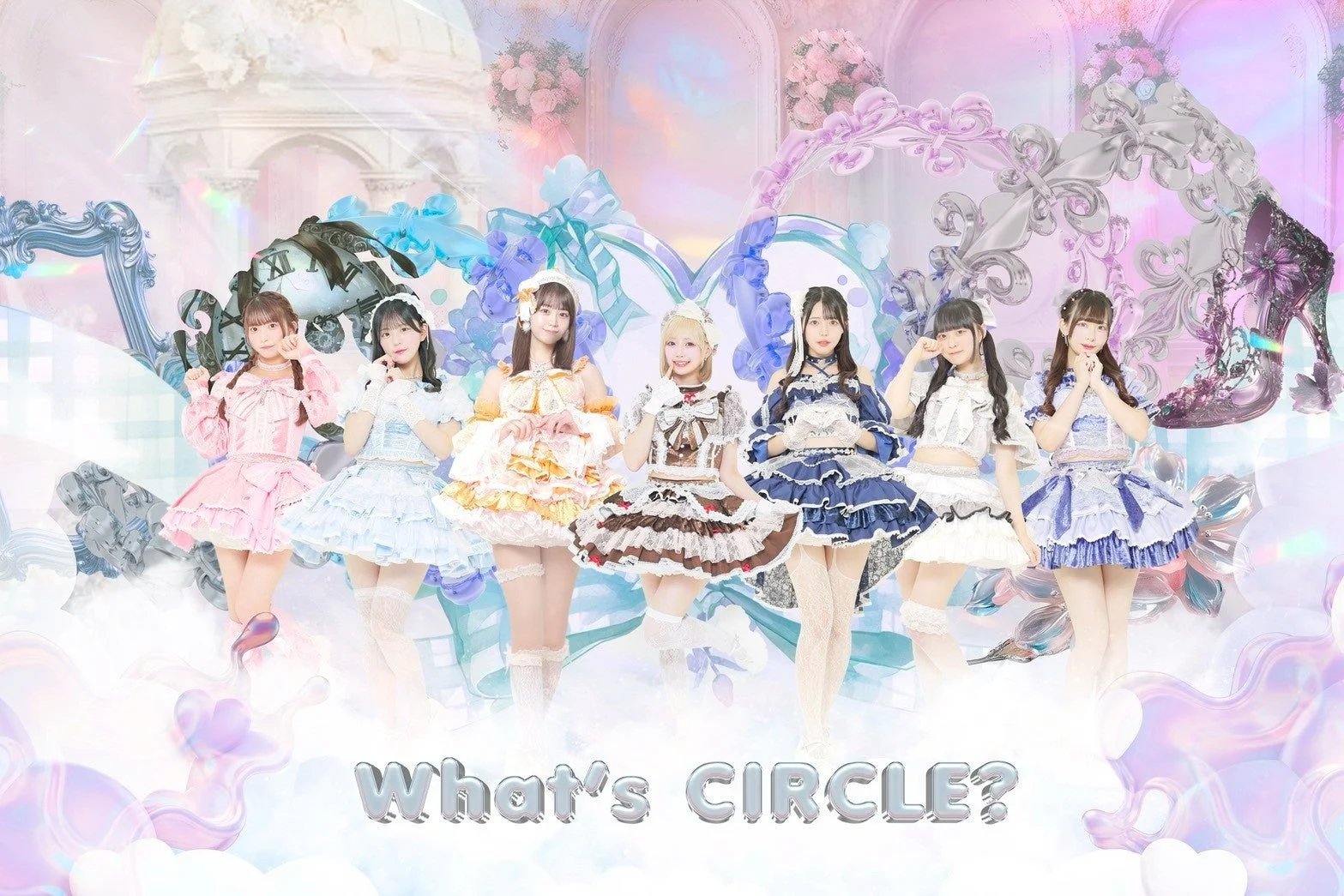 ワッツ◎さーくる