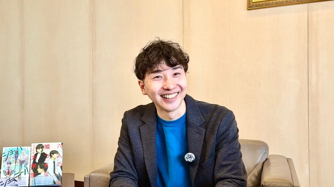 浅倉秋成氏のポートレート