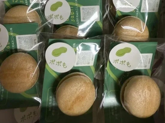 個包装された焼き菓子