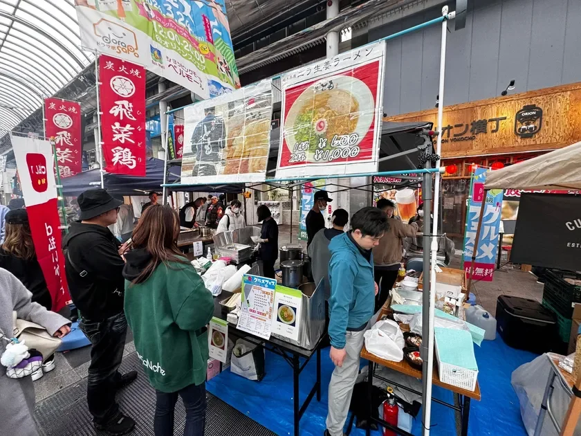 イベントの様子