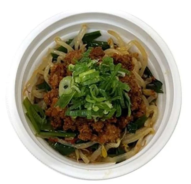 旨辛台湾ラーメンスープの具材アップ