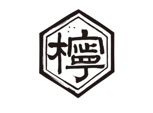 酒場れもん ロゴ