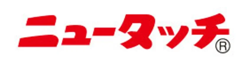 ニュータッチロゴ