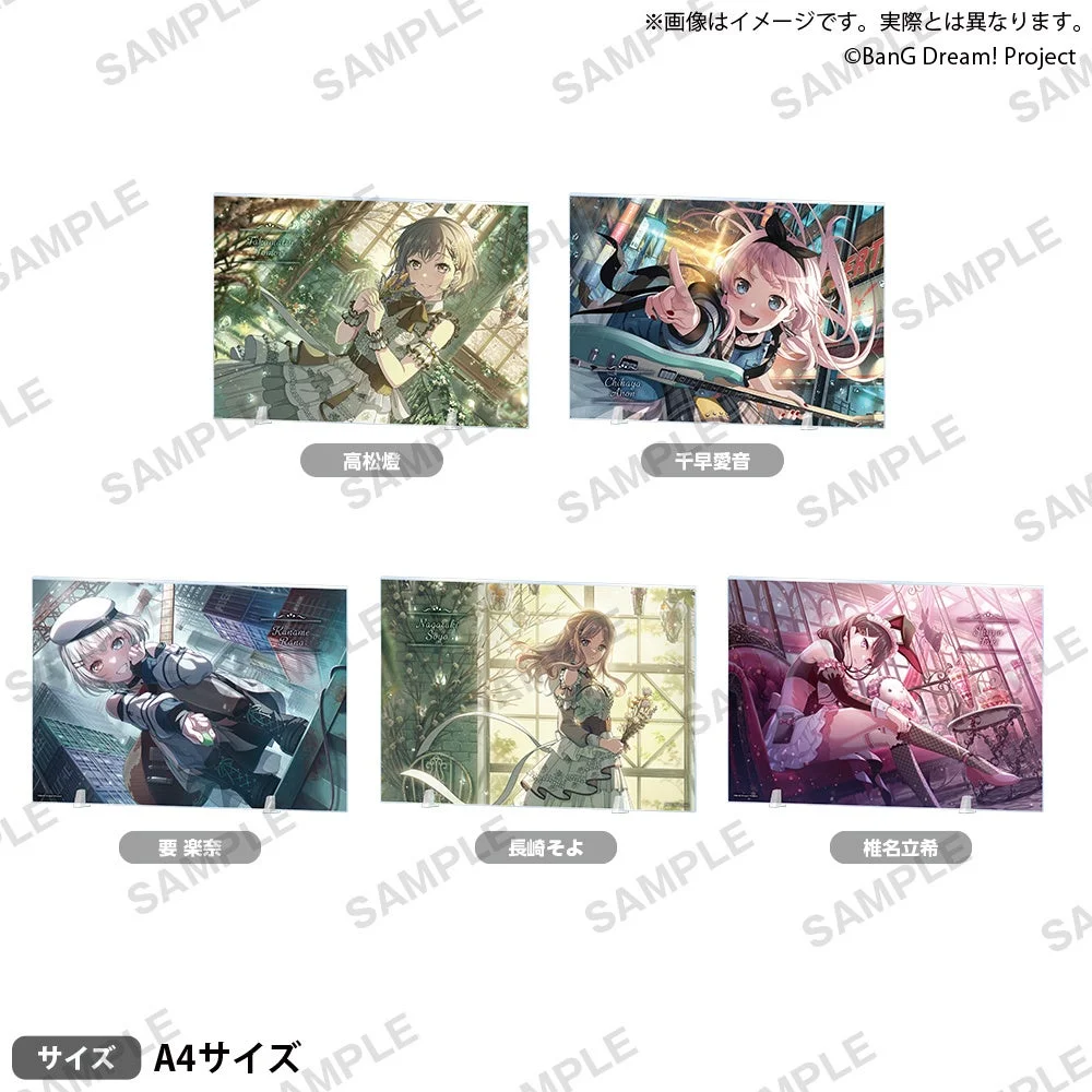 A4サイズのアクリルボードサンプル、全5種