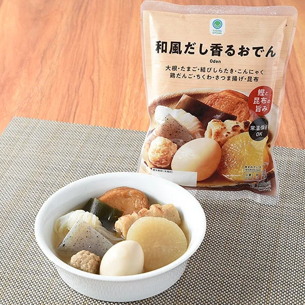 和風だし香るおでん