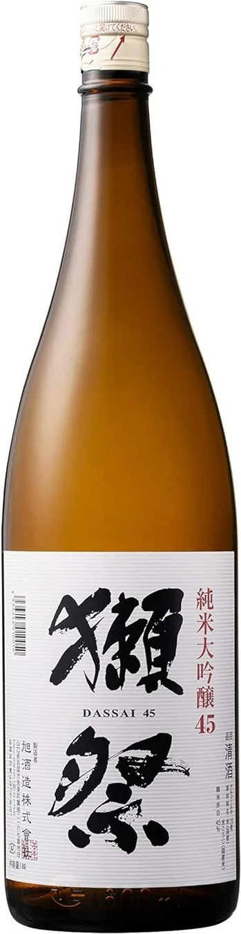 獺祭 純米大吟醸 45