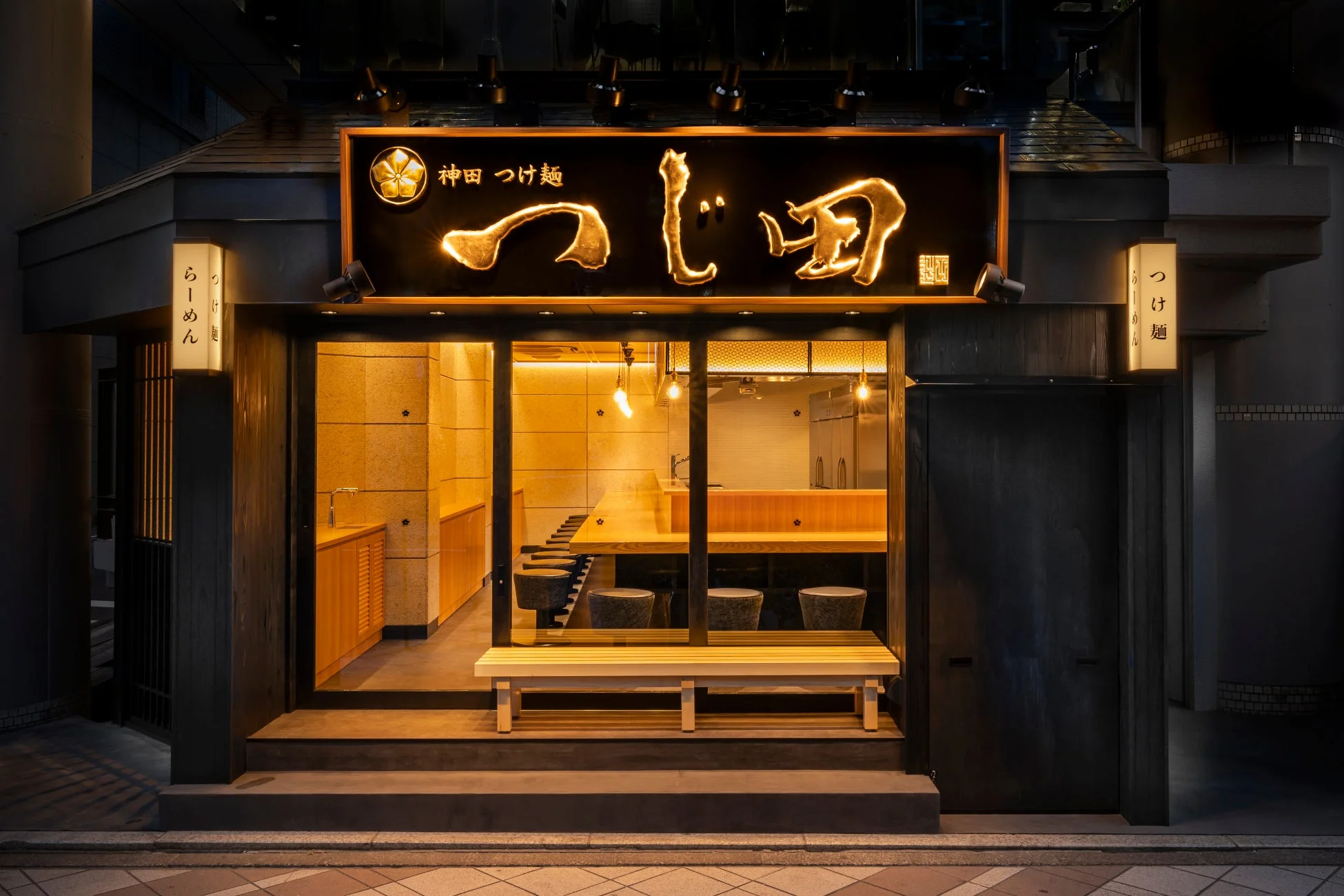 つじ田 日本橋人形町店