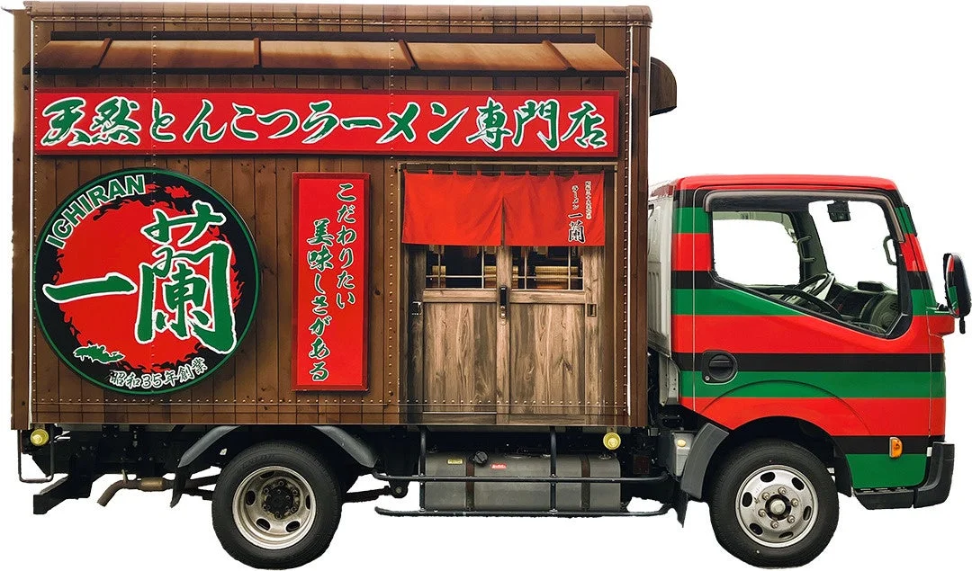 一蘭のフードトラック