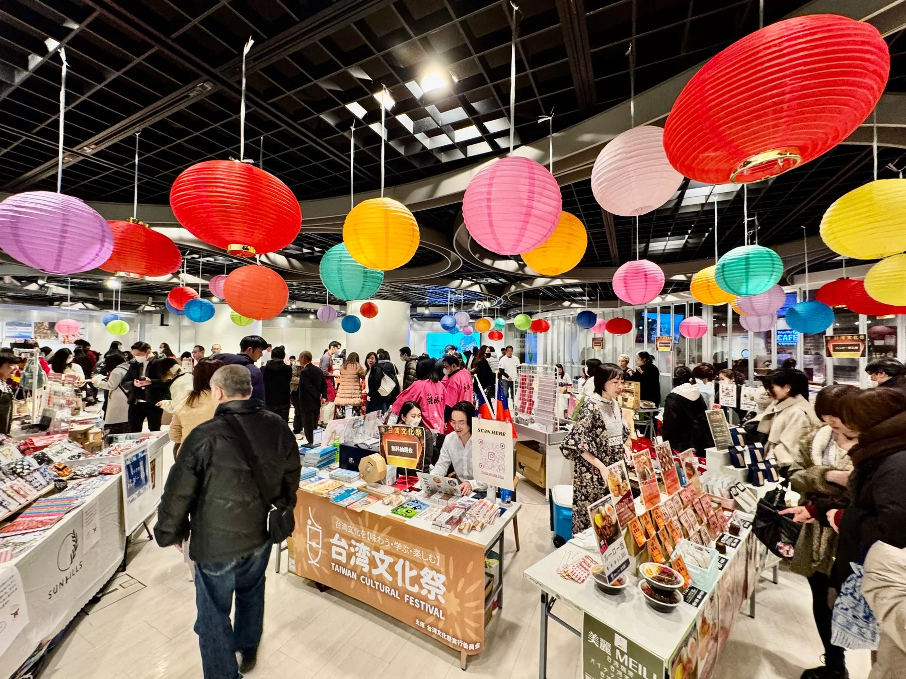 台湾文化祭の会場の様子