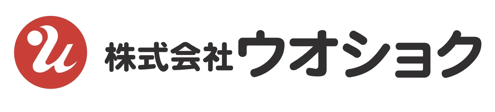 株式会社ウオショクロゴ