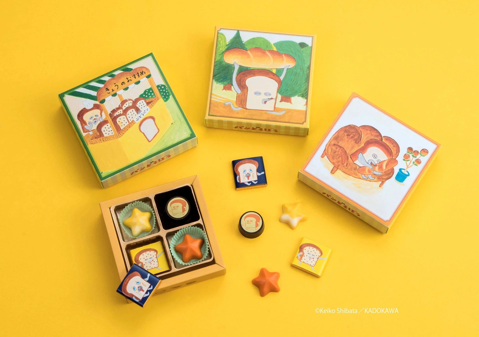 パンどろぼうのチョコレートとクッキー