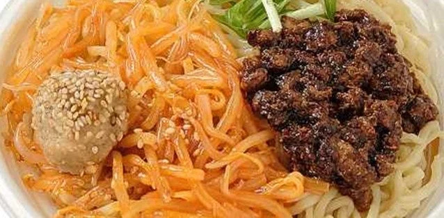 白ごま玉と肉みそ