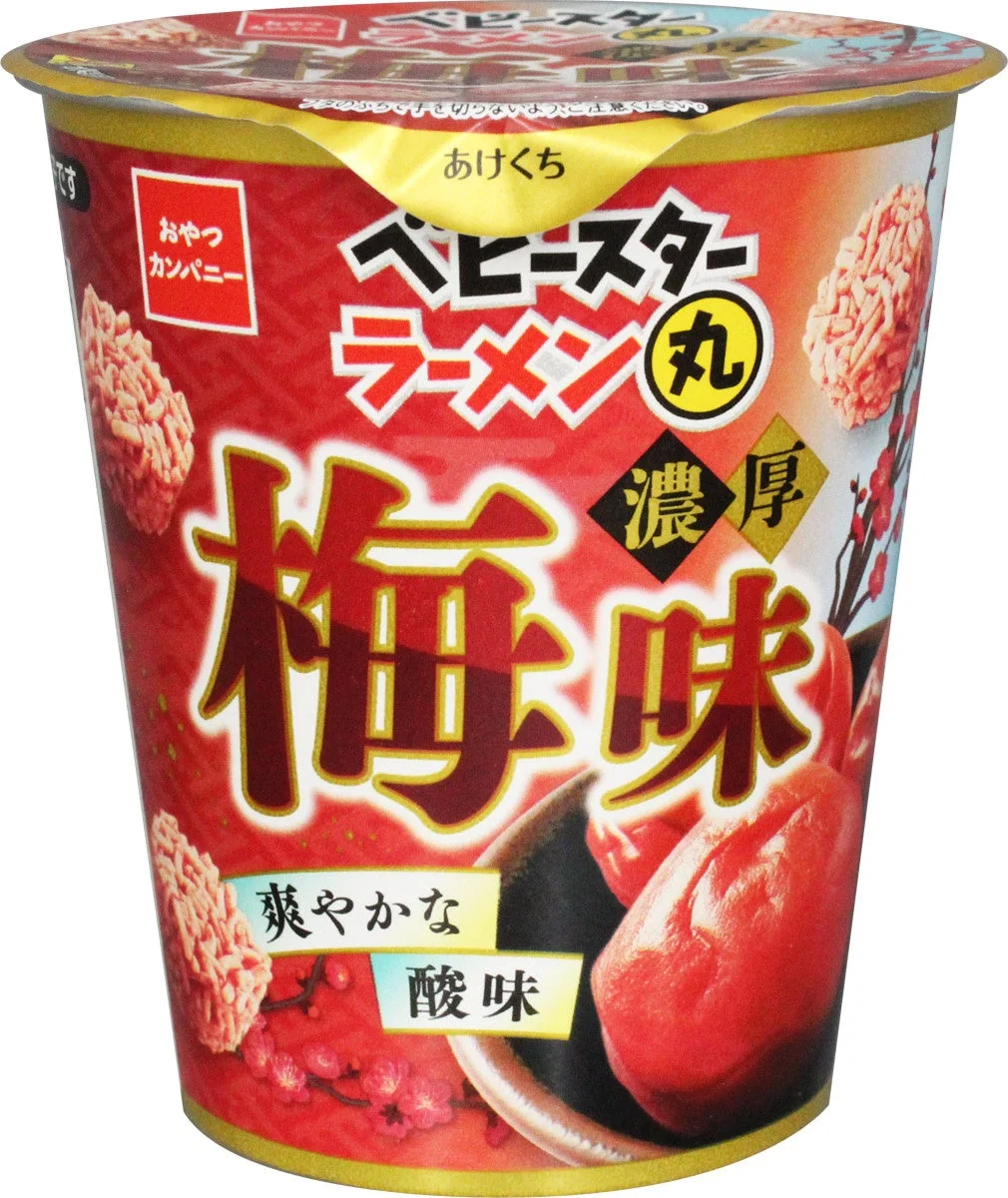 ベビースターラーメン丸 濃厚梅味 パッケージ