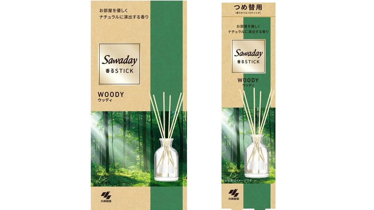 Sawaday香るstick ウッディ