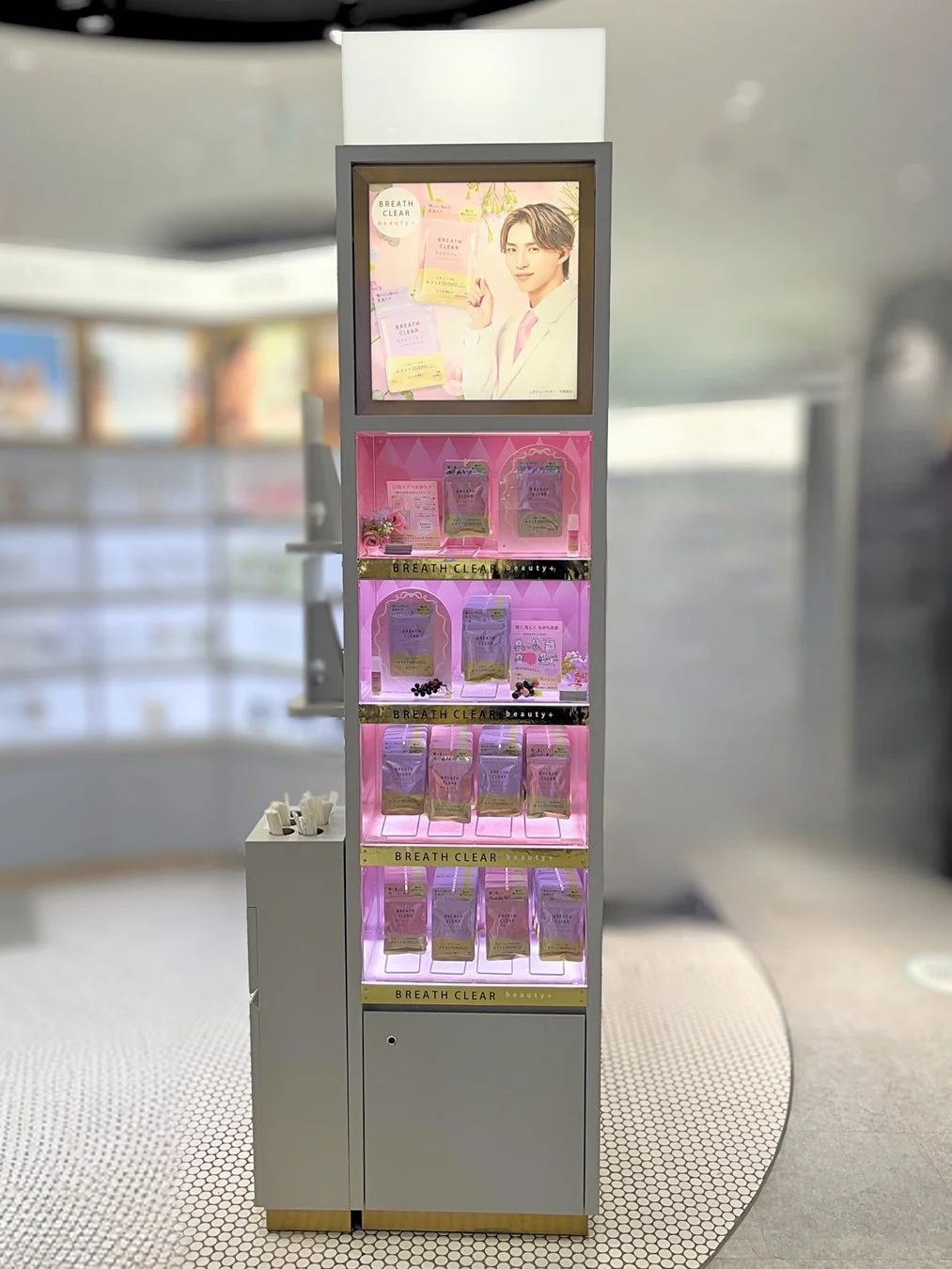 ブレスクリアbeauty+のディスプレイ