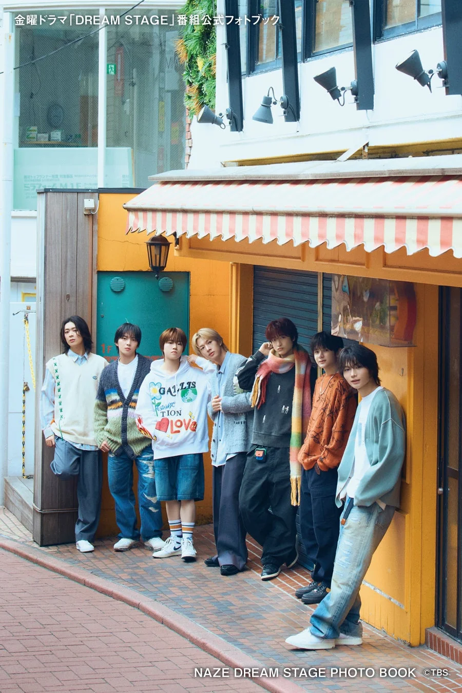 渋谷・原宿でのNAZE