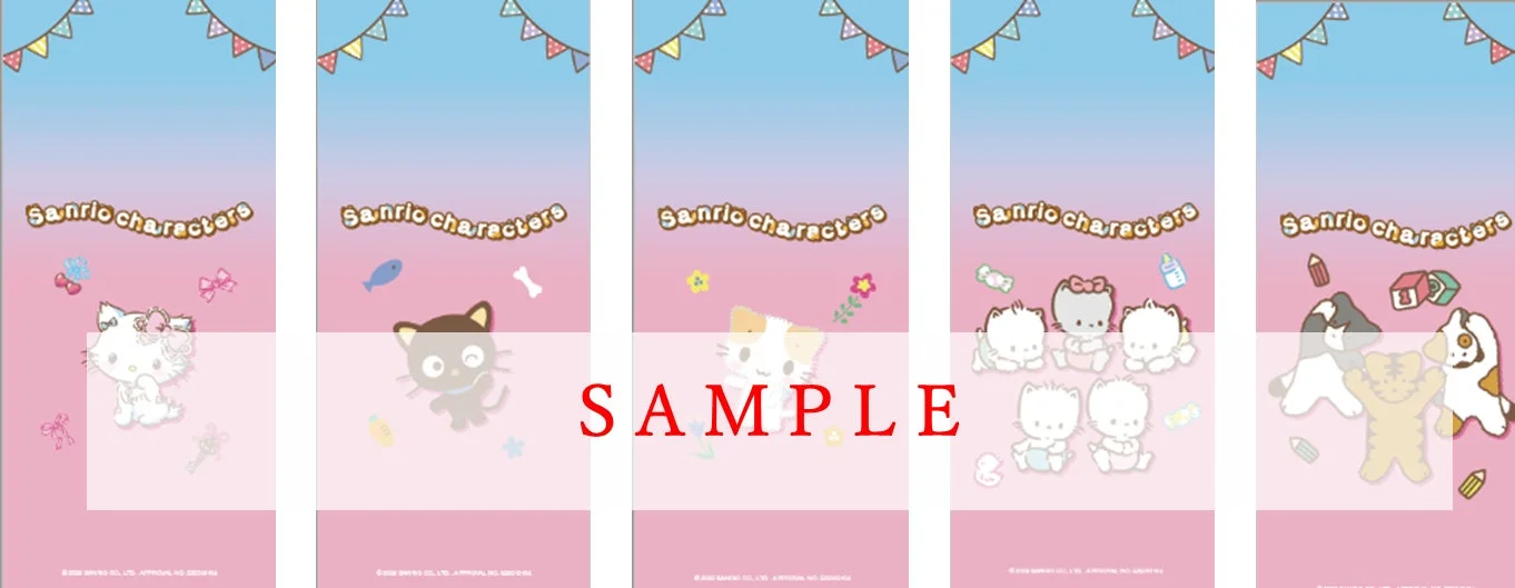 セブン‐イレブン限定 スマホ待ち受け画面