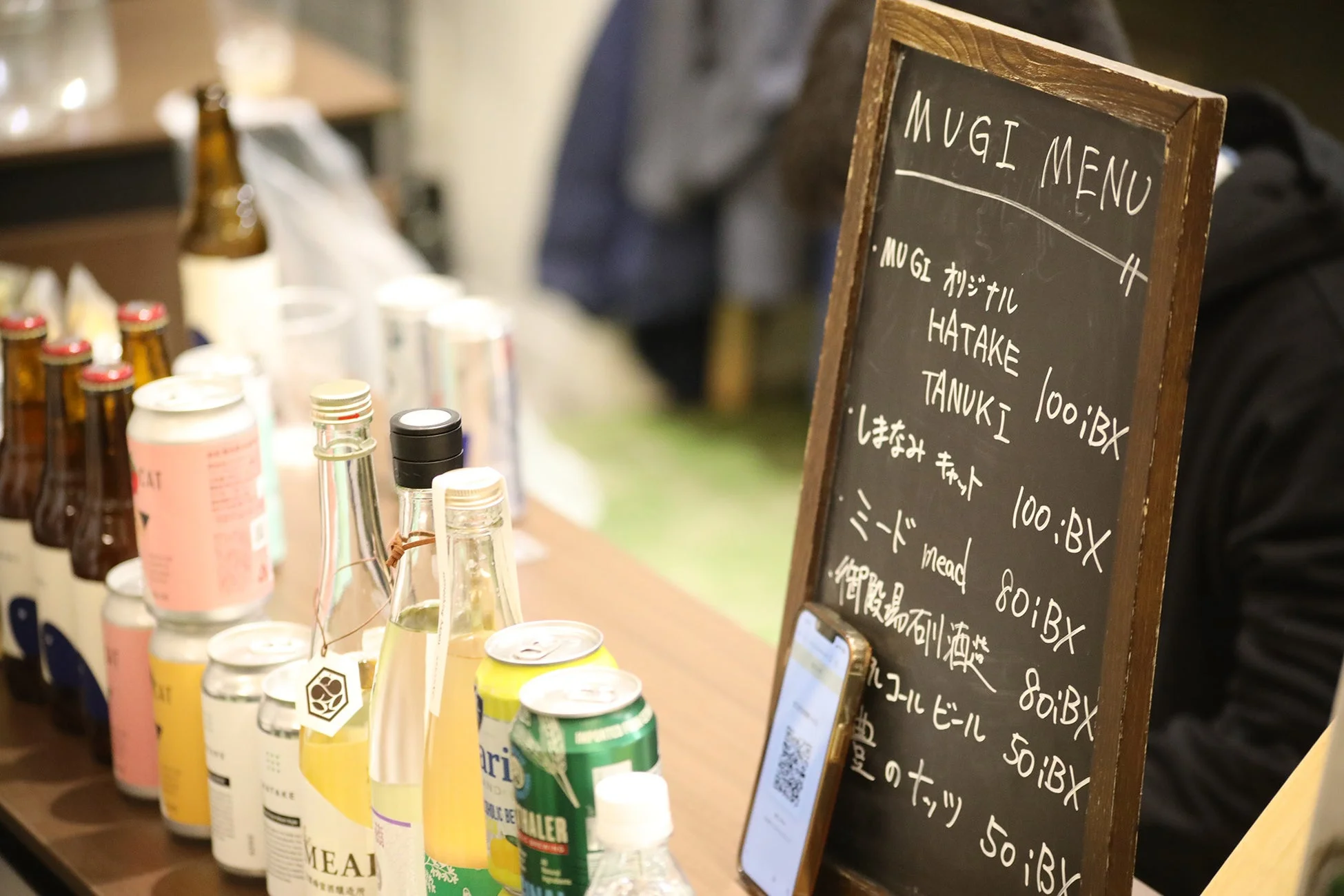 メニューボードと商品