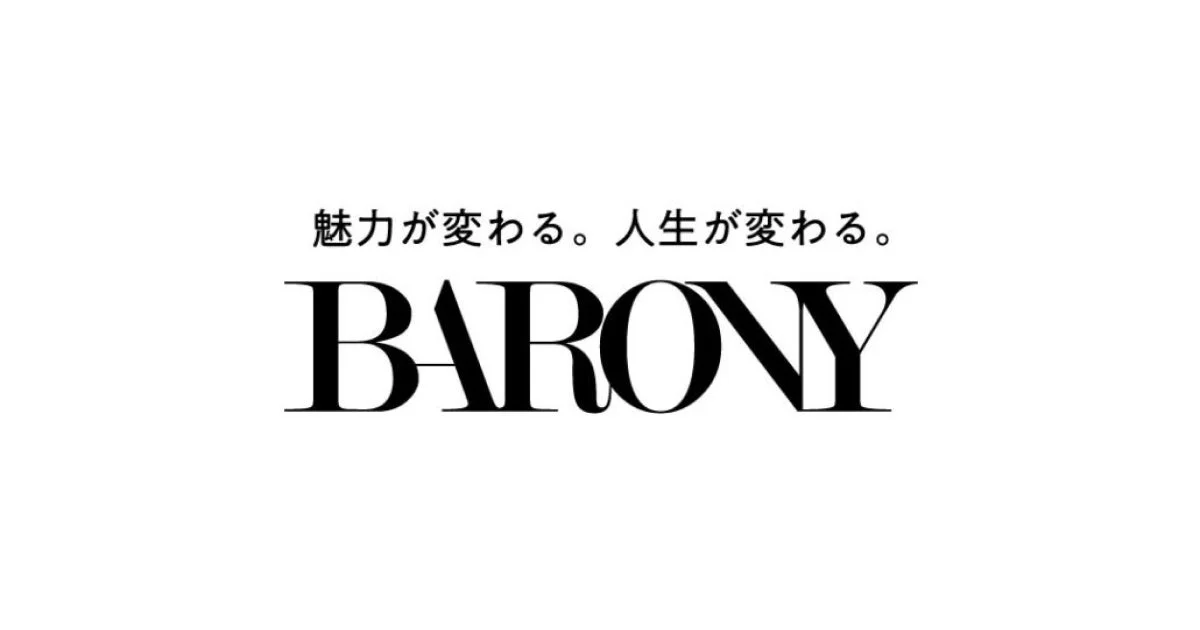 BARONYロゴ