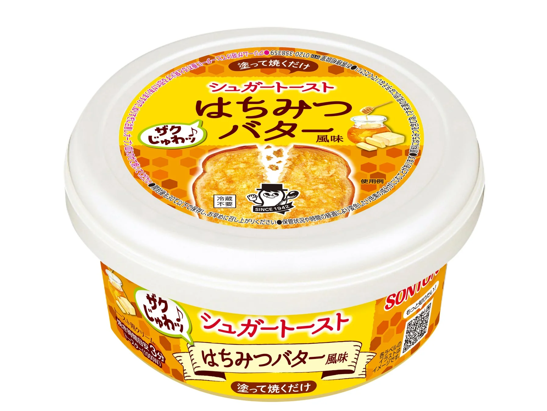 シュガートースト はちみつバター風味