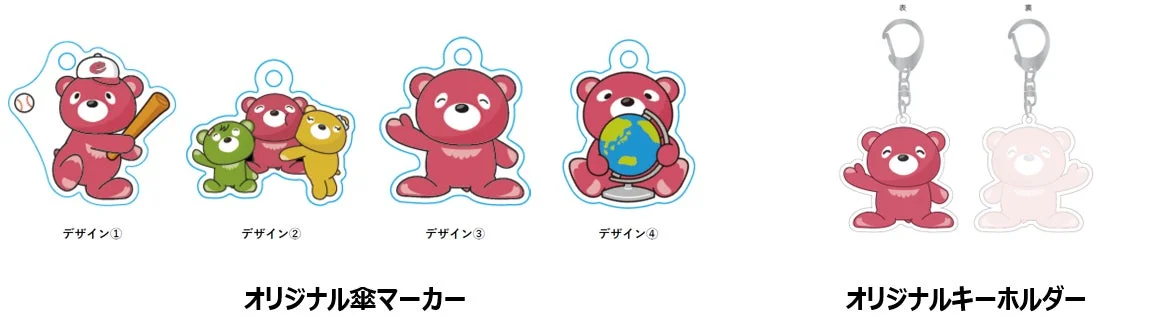 特設フォトブース＆ノベルティ