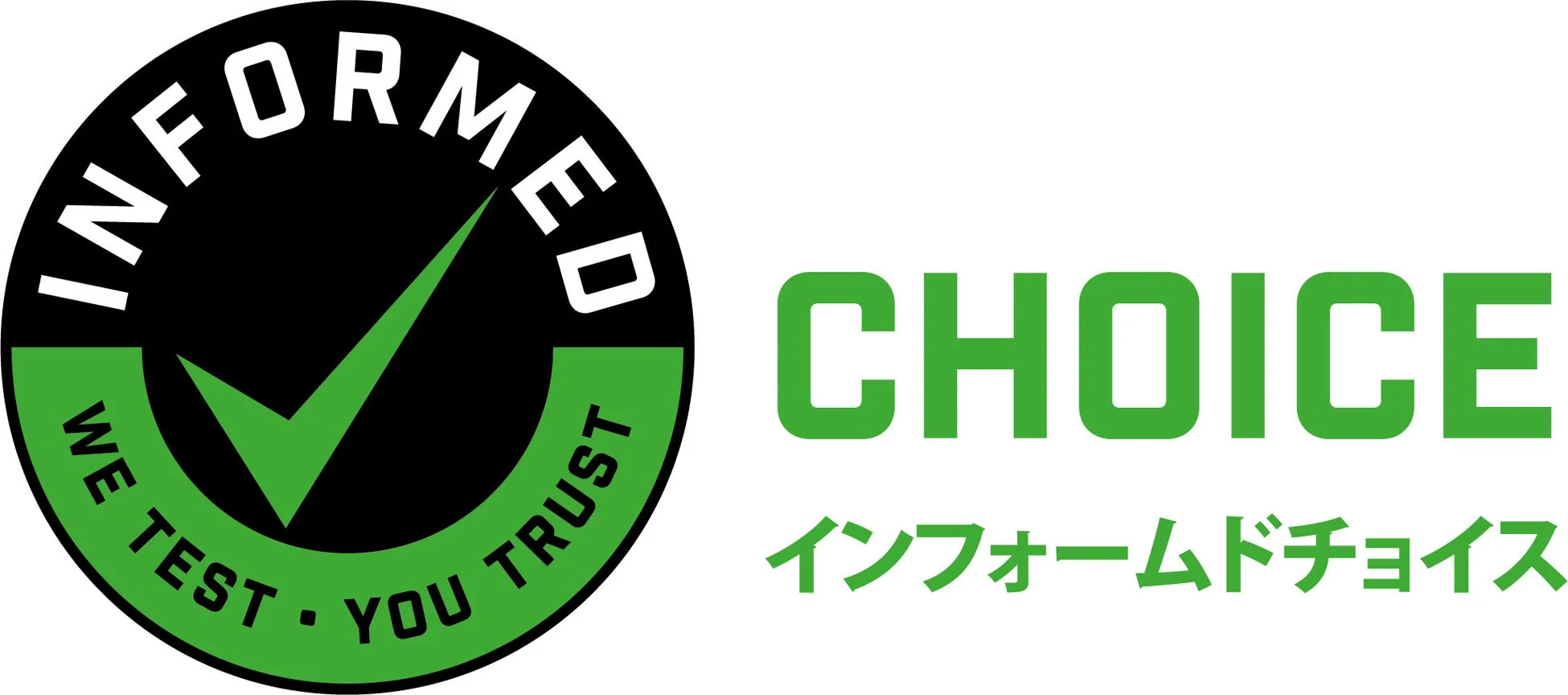 INFORMED CHOICE インフォームドチョイス