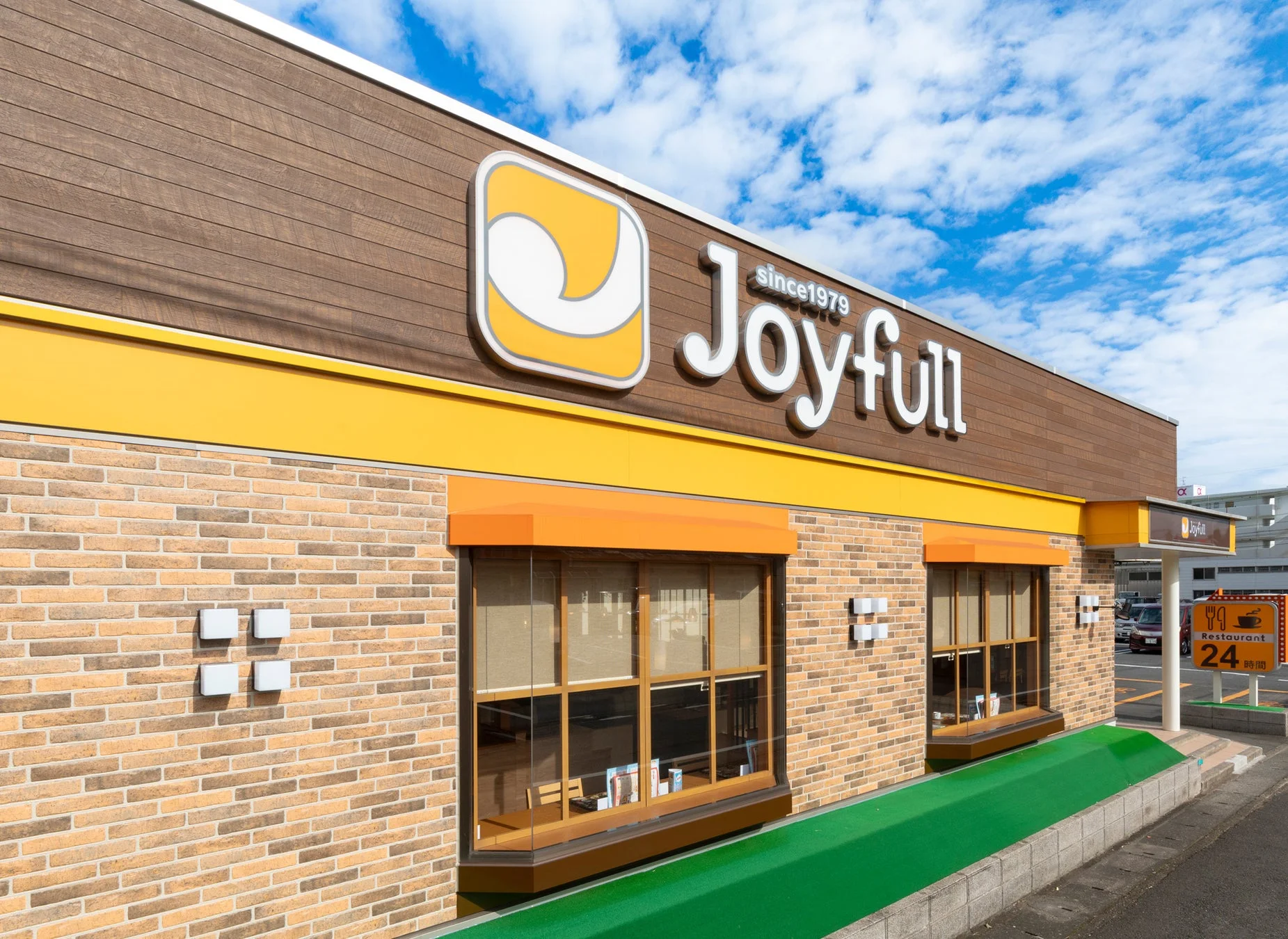 ジョイフル店舗外観