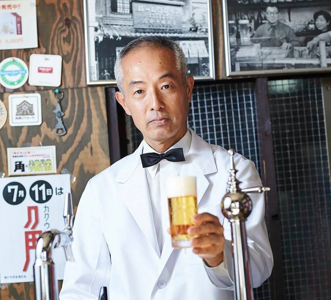 ビールスタンド重富