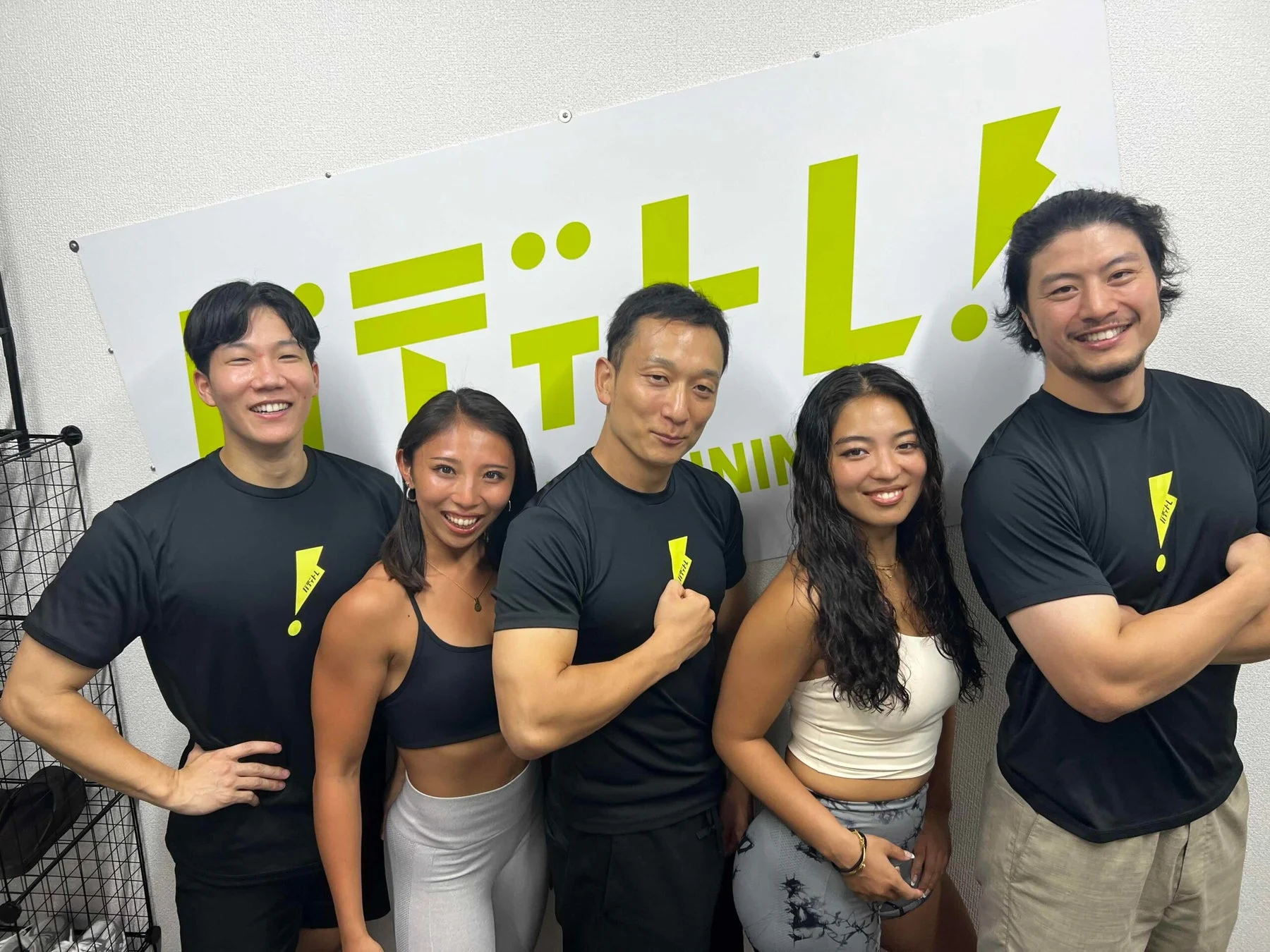 フィットネスグループ