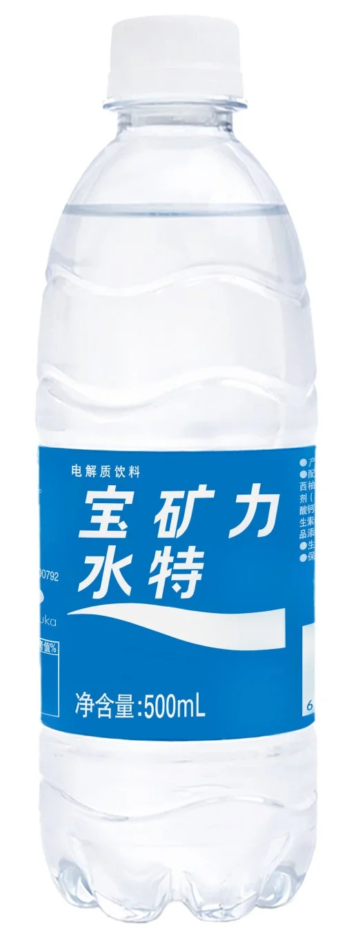 ポカリスエットのボトル