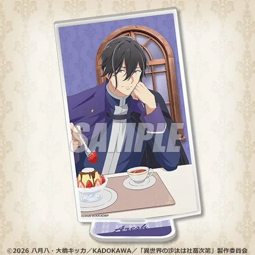 B賞：アクリルスタンドフィギュア4