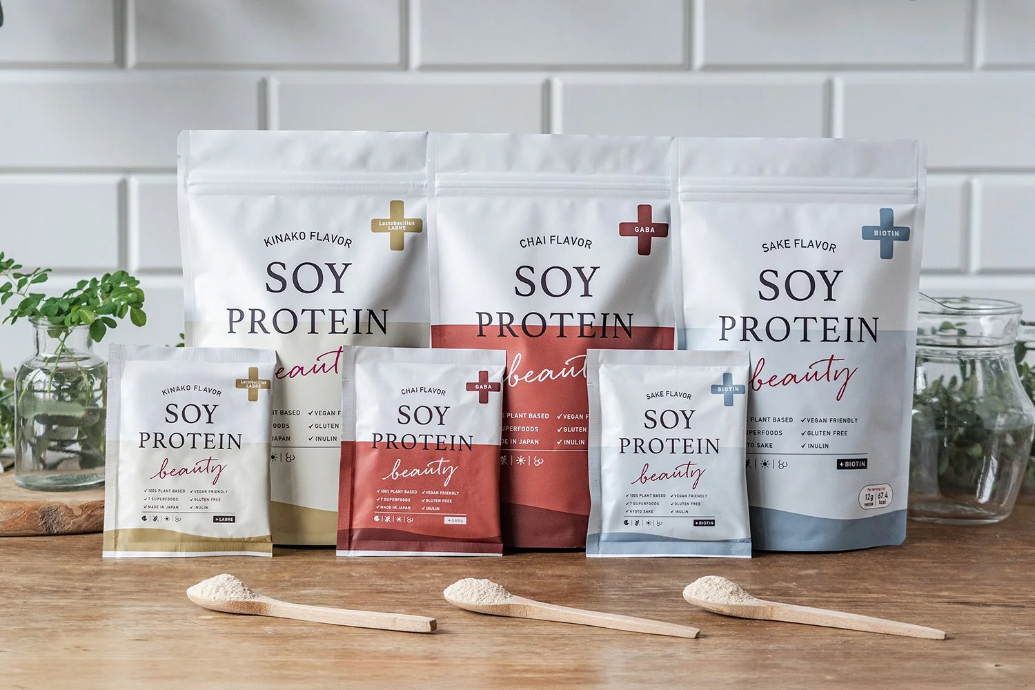 ソイプロビューティ プラスの3つのフレーバー