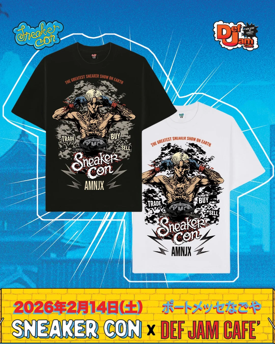 Sneaker Con × AMNJXコラボTシャツ