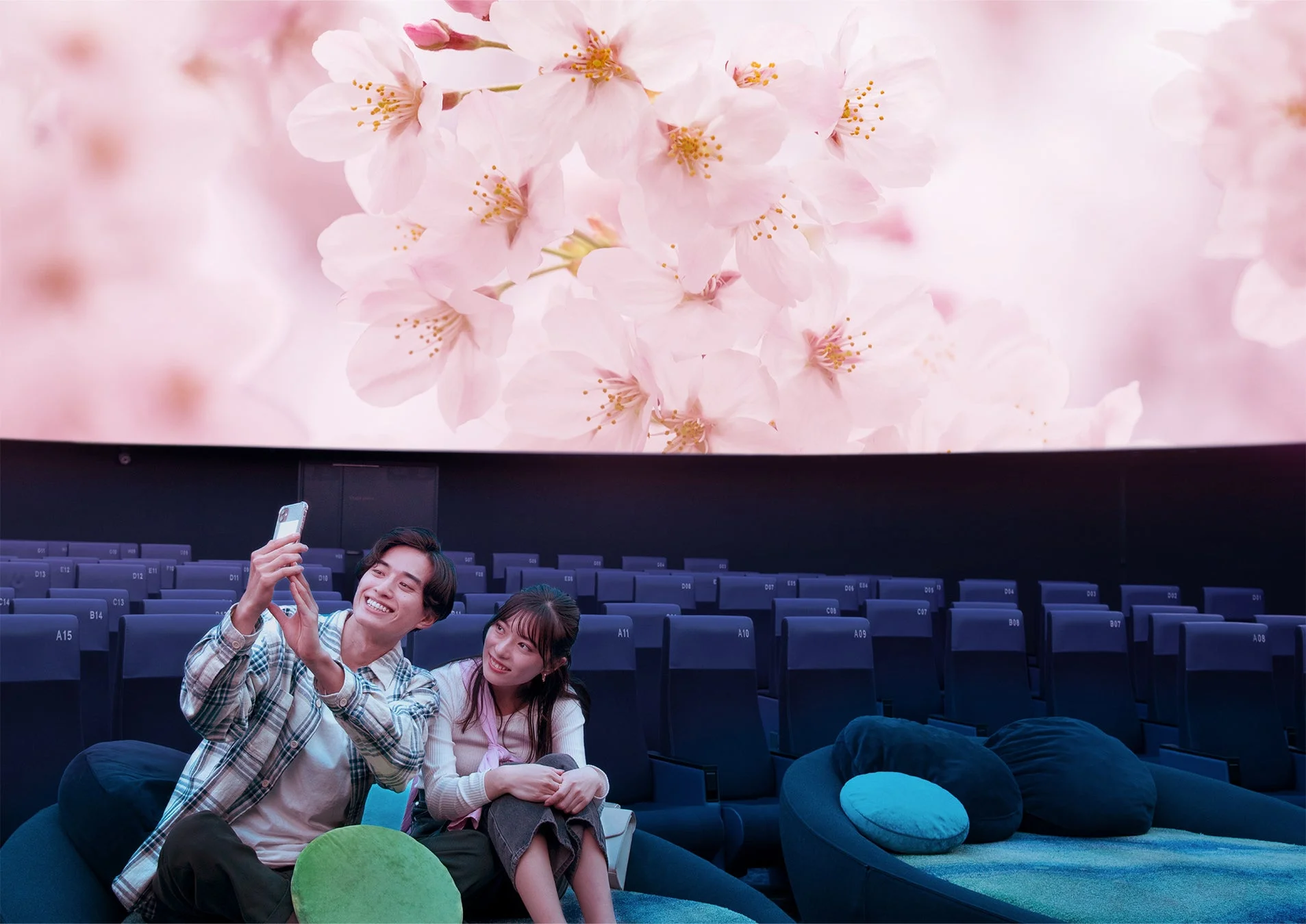 プラネタリウム満天NAGOYA