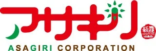 アサギリの企業ロゴ