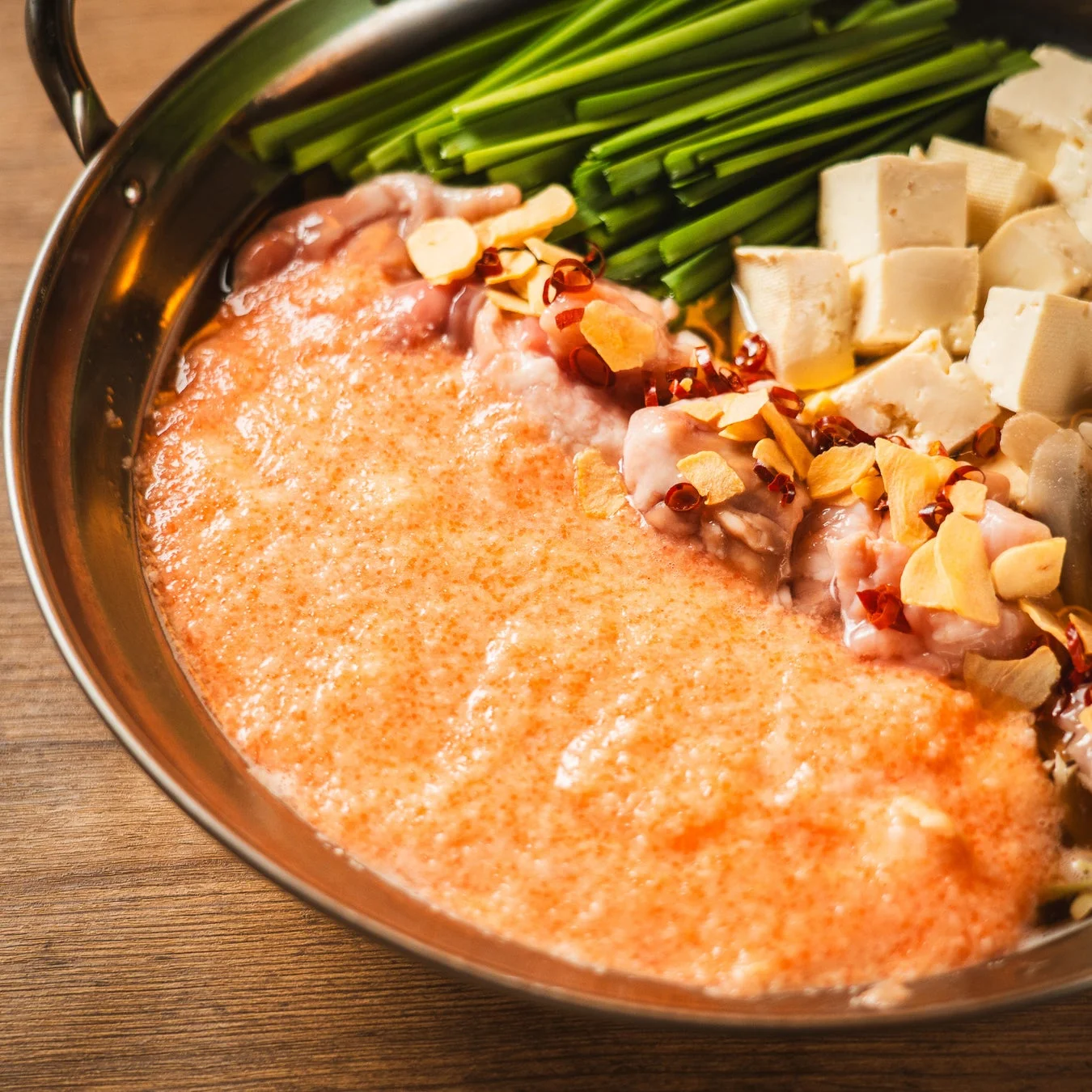 具材たっぷり博多もつ鍋