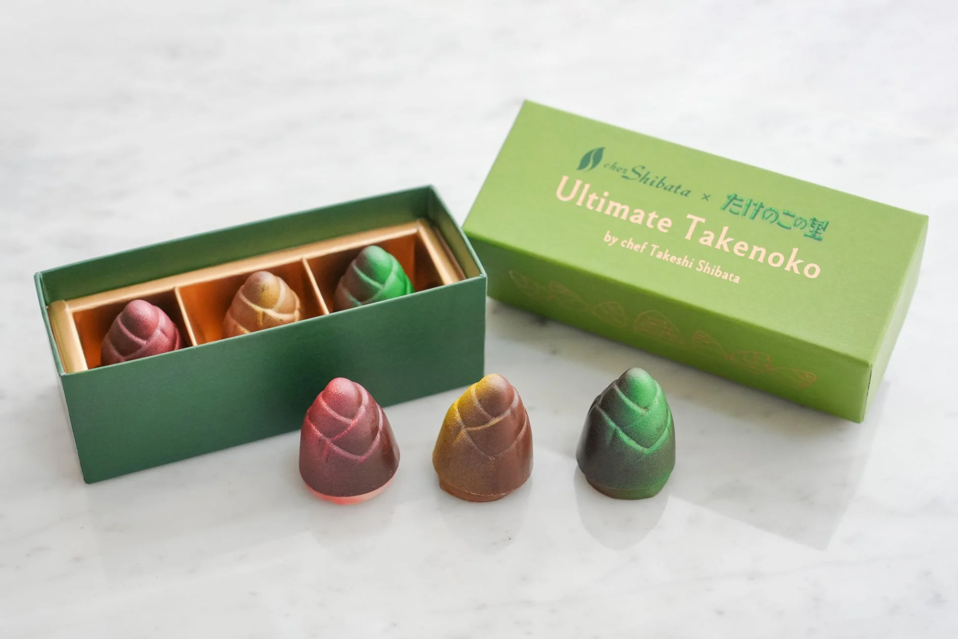 アルティメットたけのこ