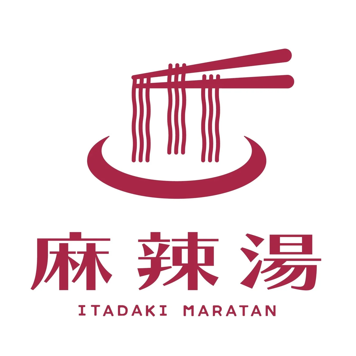 麻辣湯 ITADAKI MARATANのロゴ