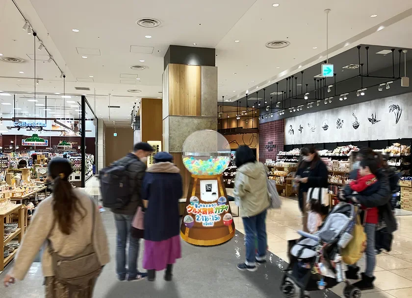 コレットマーレ 1F 共用部通路／館内