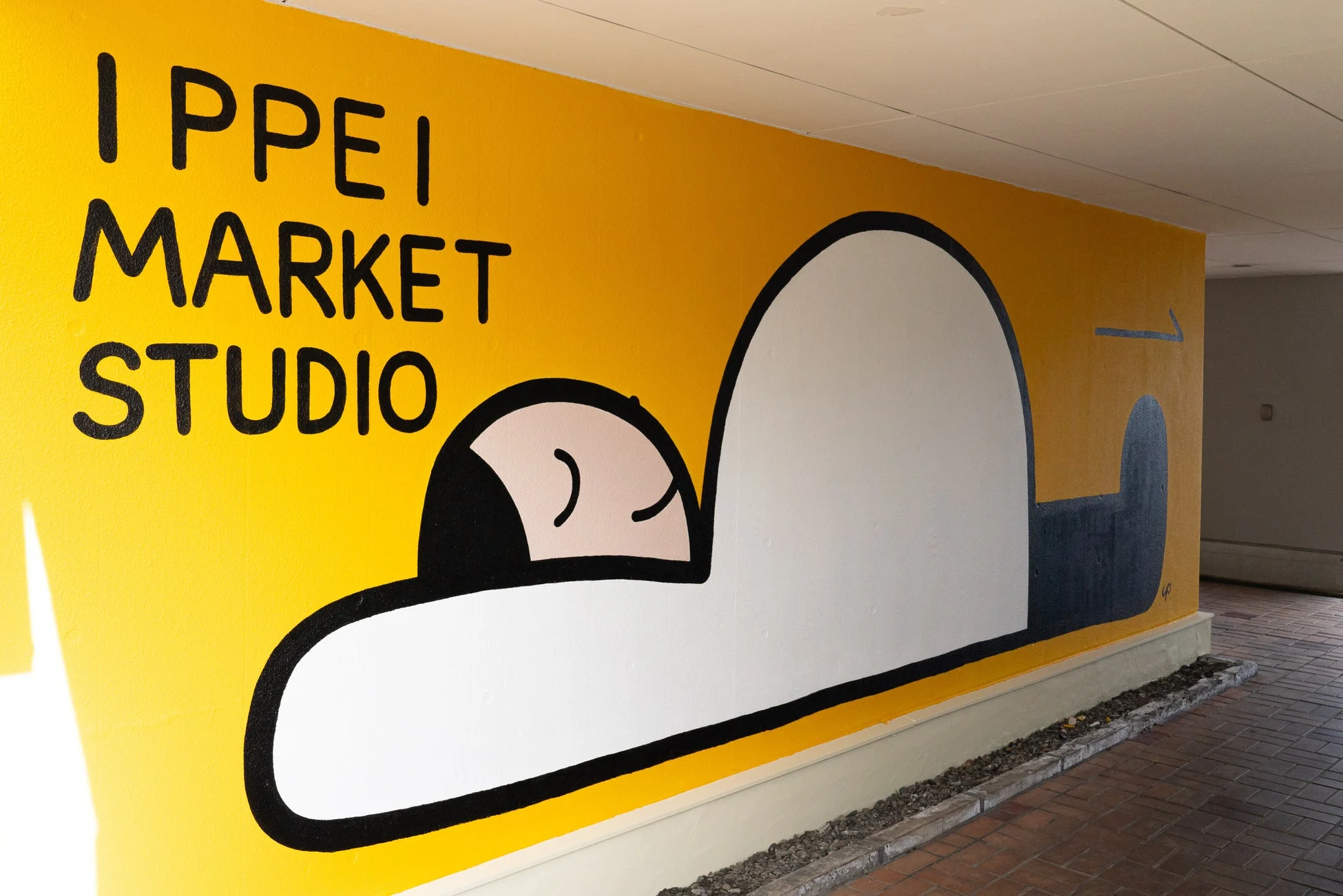 unpisによるウォールアート