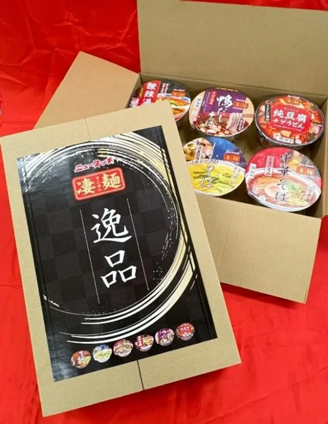 ｢凄麺 逸品アソート｣のイメージ