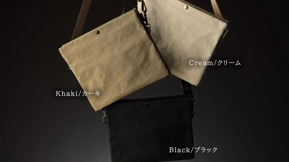 ordicoカラーバリエーション